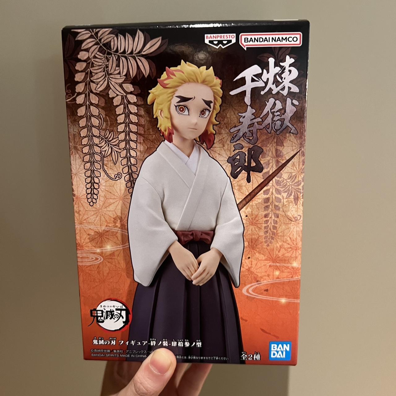 Demon Slayer Kyojuro Rengoku Onigiri Sitting - Depop