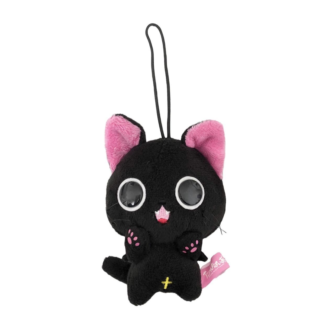 Nyanpire plush phone strap 10cm tall Good. Depop