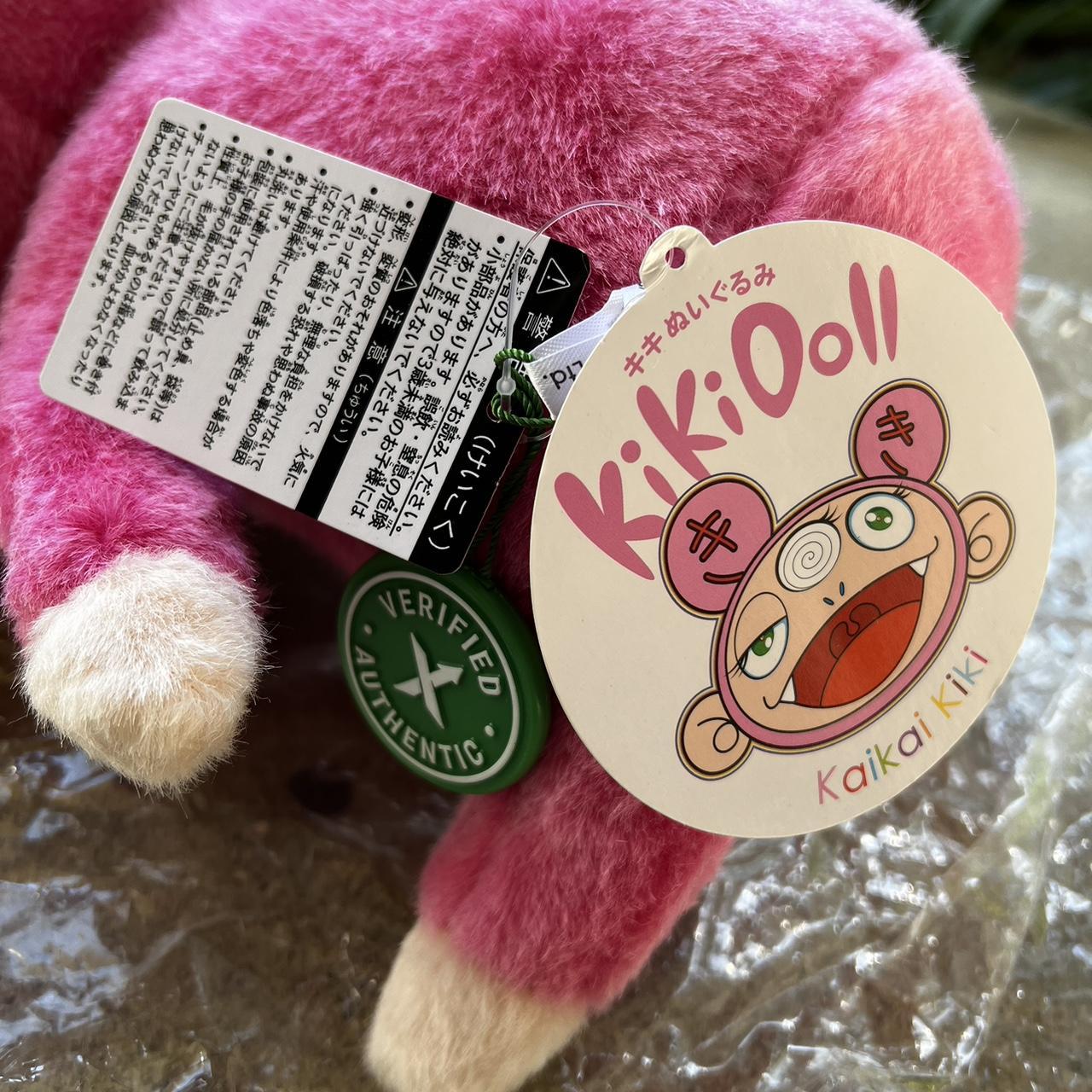Takashi Murakami Kaikai Kiki Plush Toy Rare Brand - Depop