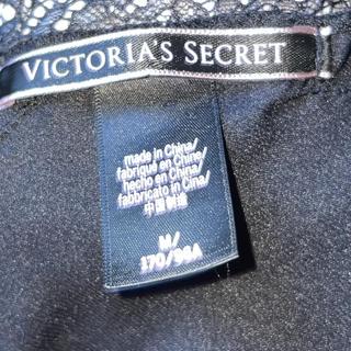 Victoria's Secret Total Knockout Stitch Detail - Depop