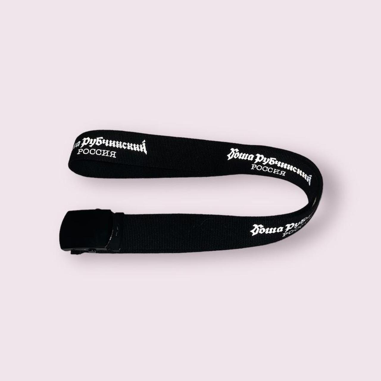 Gosha rubchinskiy belt best sale