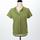 item listed by grossfinds