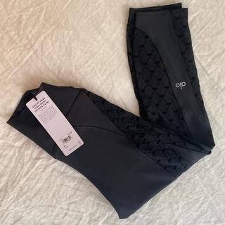 Alo Yoga Airlift Mesh High-Waist Celeste - Depop