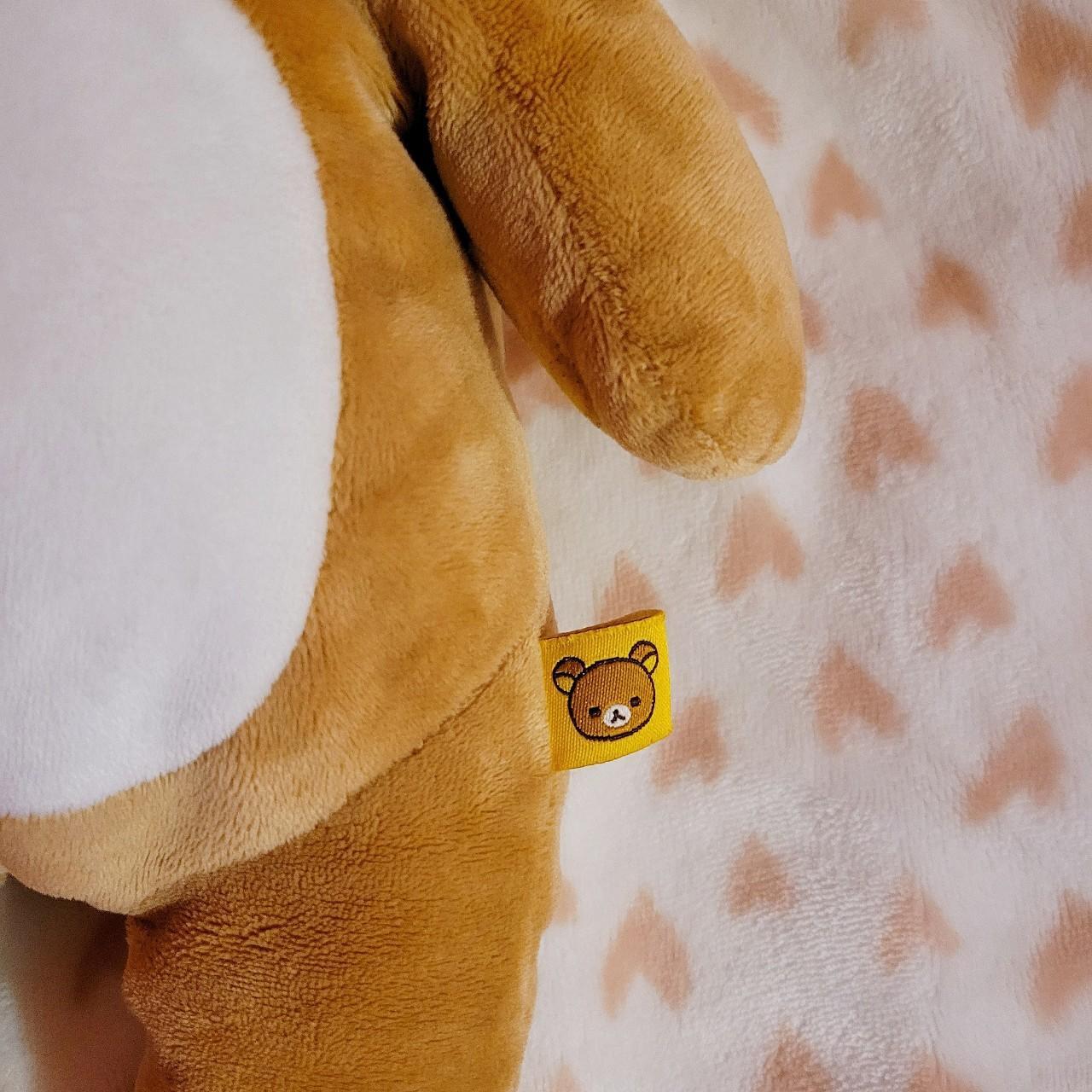 Rilakkuma Duck stuffed animal - No damage and - Depop