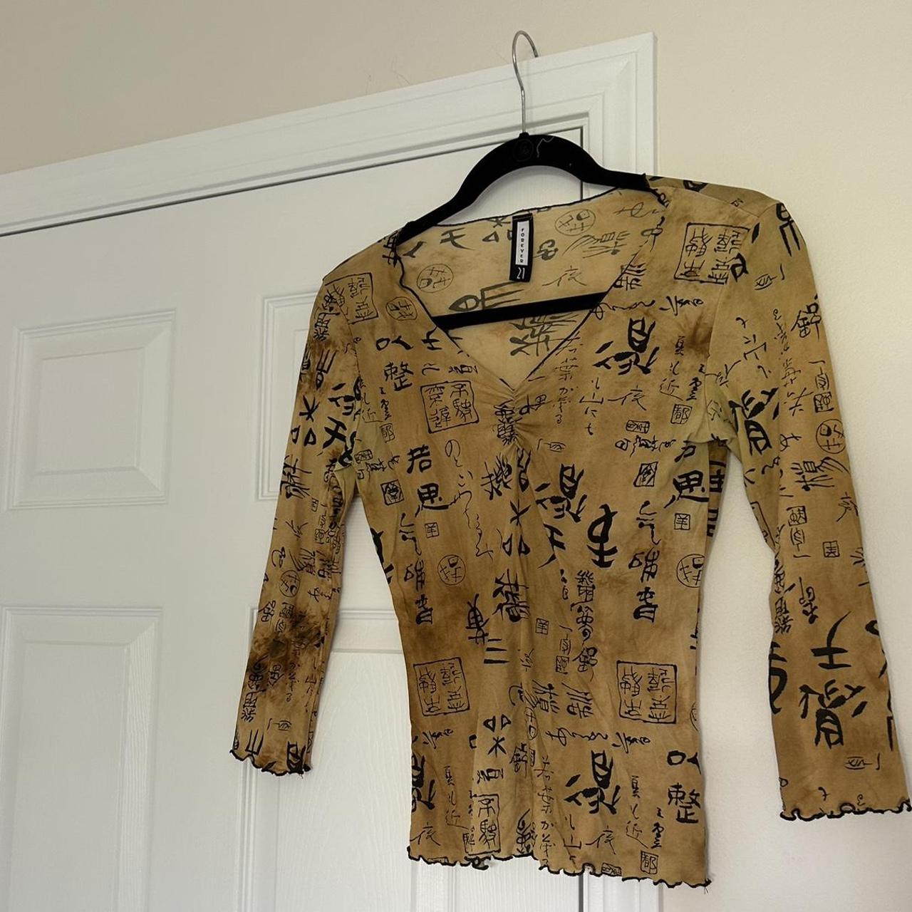 item listed by itslaureeeen
