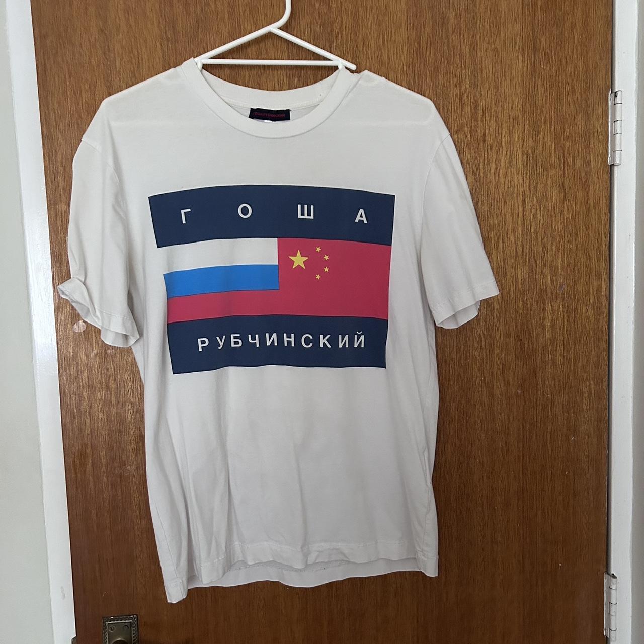 Gosha rubchinskiy flag on sale tee