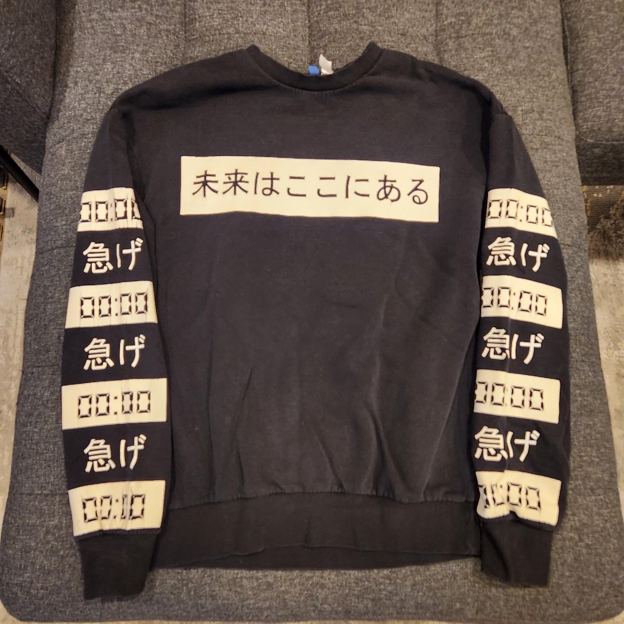 H&m japanese outlet sweater