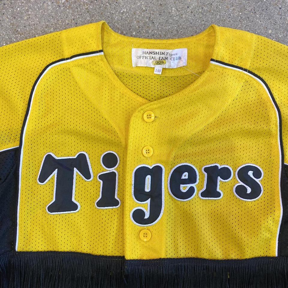 Mizuno Japan baseball shirt / worn twice / rare - Depop