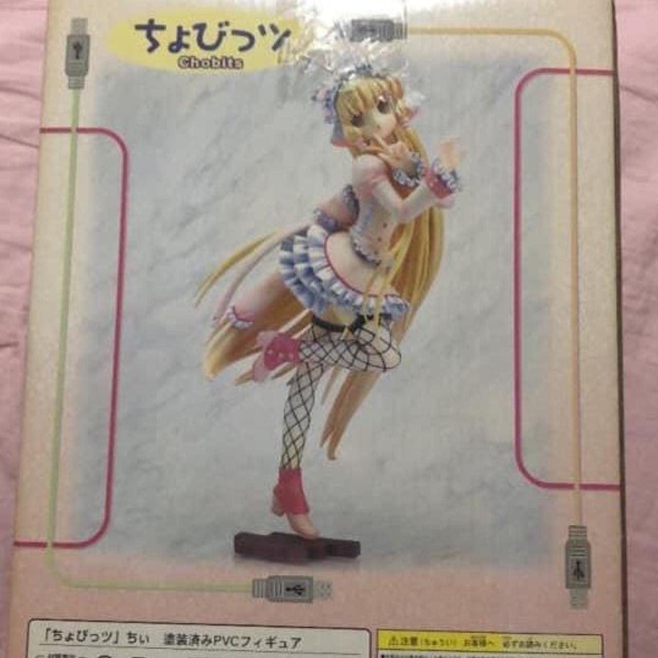 chobits chii alice maid ver 1/7 Pm me | Depop