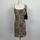item listed by jocys_shop