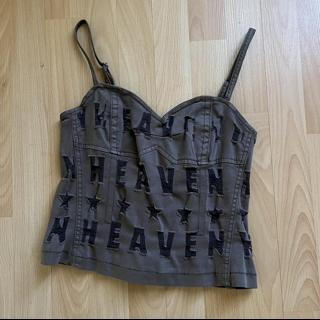 upcycled dior cropped corset top XS (6-8) Lengest - Depop