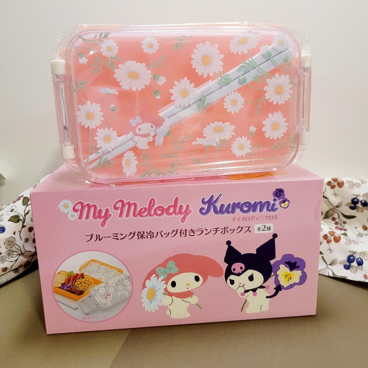 item listed by bunnytailsco