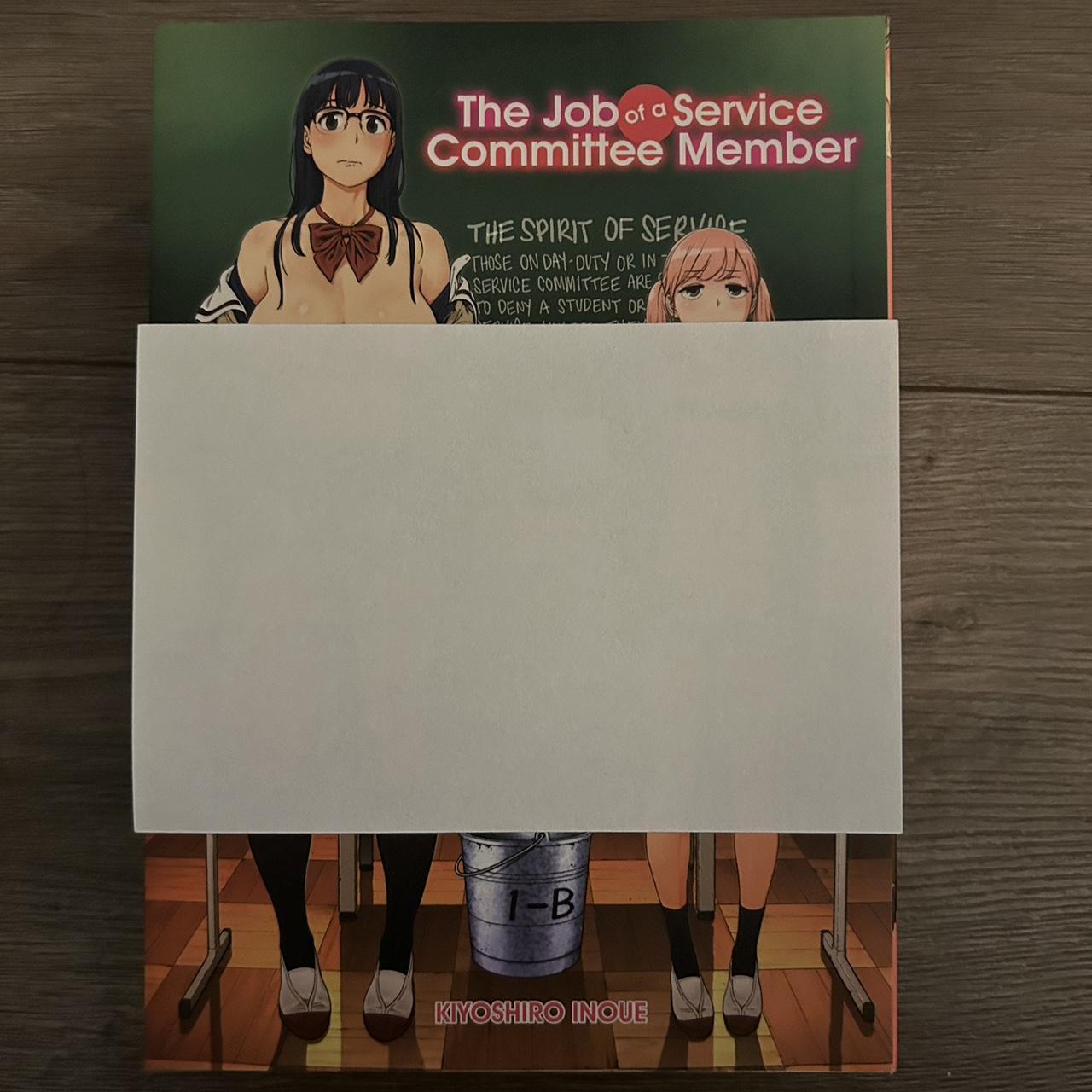 The Job Of A Service Committee Member By Kiyoshiro Inoue