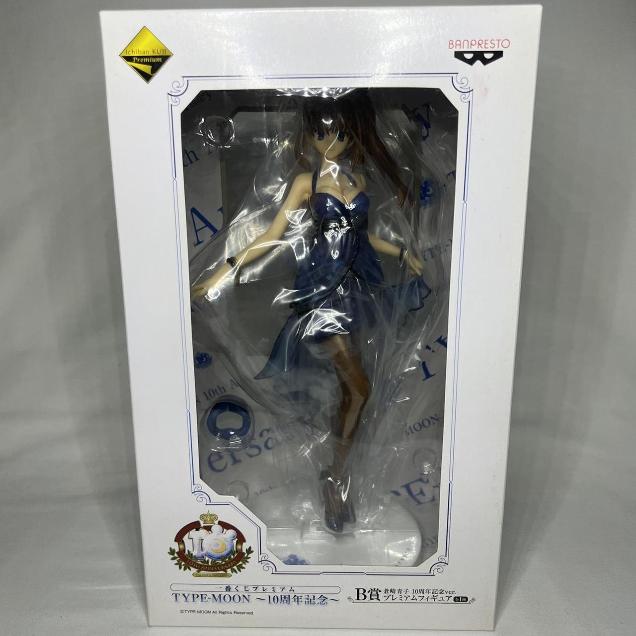 🌟 Type-Moon 10th Anniversary Kuji Aoko Aozaki Mahou... - Depop