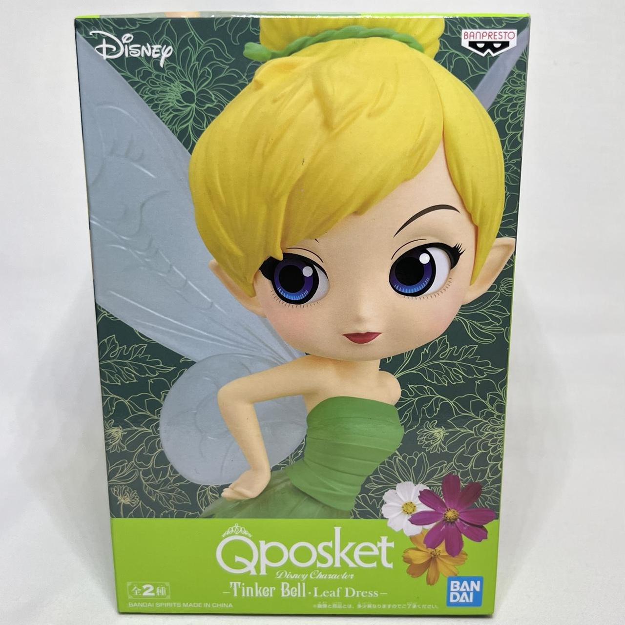 Green and Yellow Actionfiguresplaysets Depop