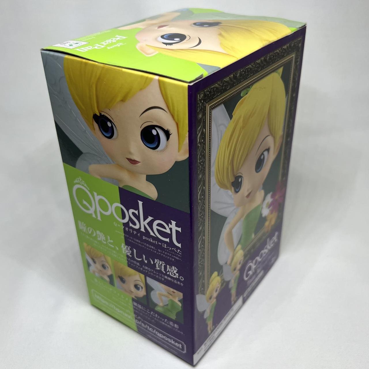 Green and Yellow Actionfiguresplaysets Depop