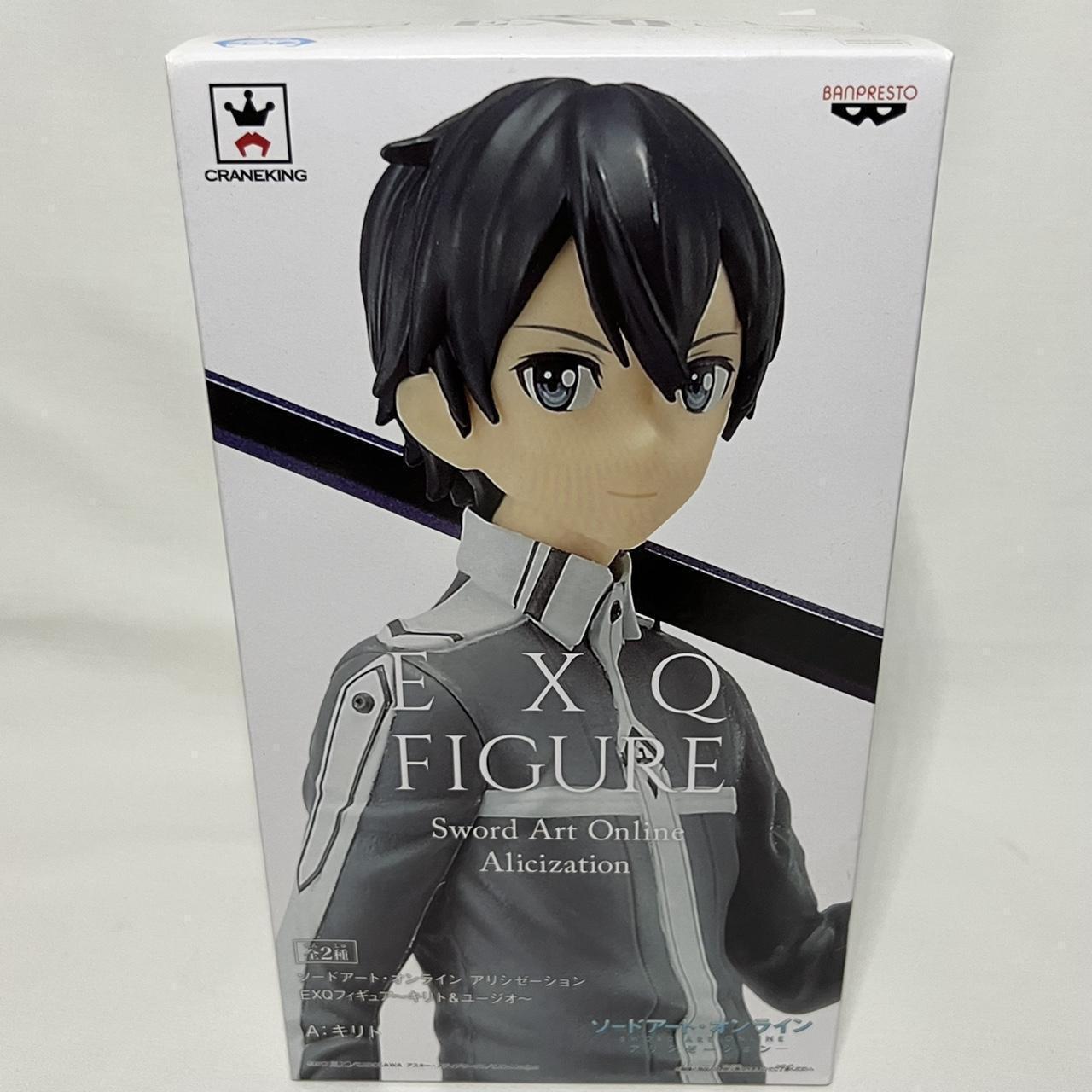 💫 Sword Art Online Alicization Kirito EXQ Figure 💫... - Depop