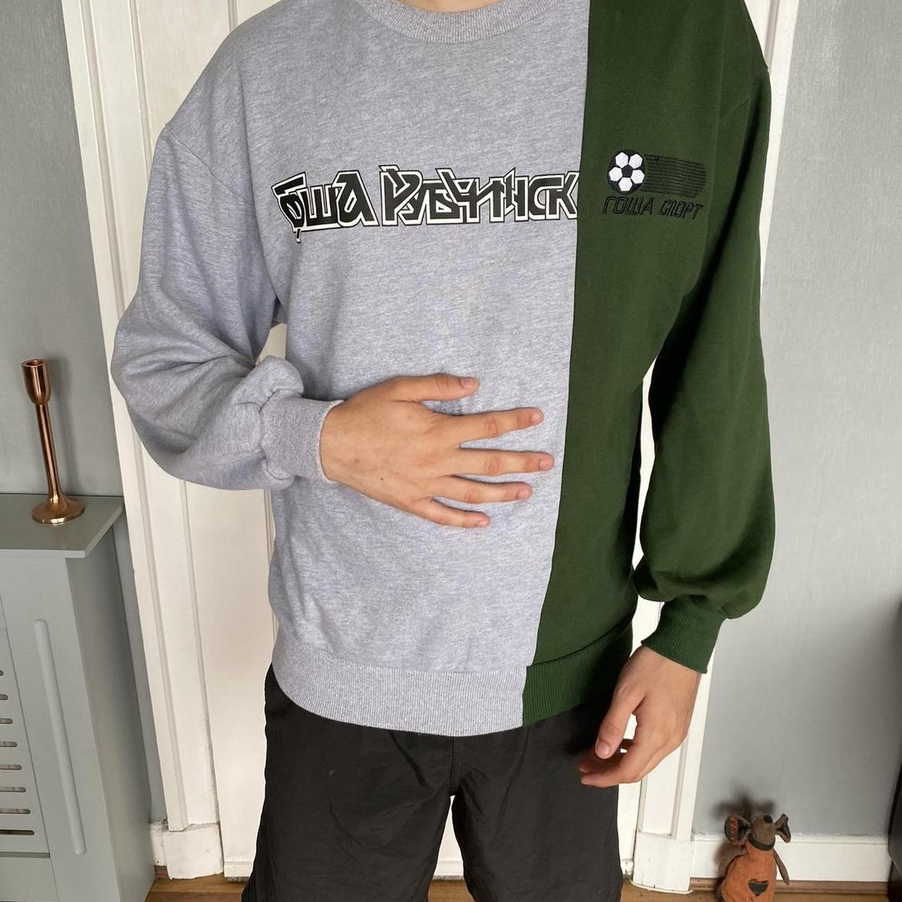 Gosha rubchinskiy 2025 green sweatshirt