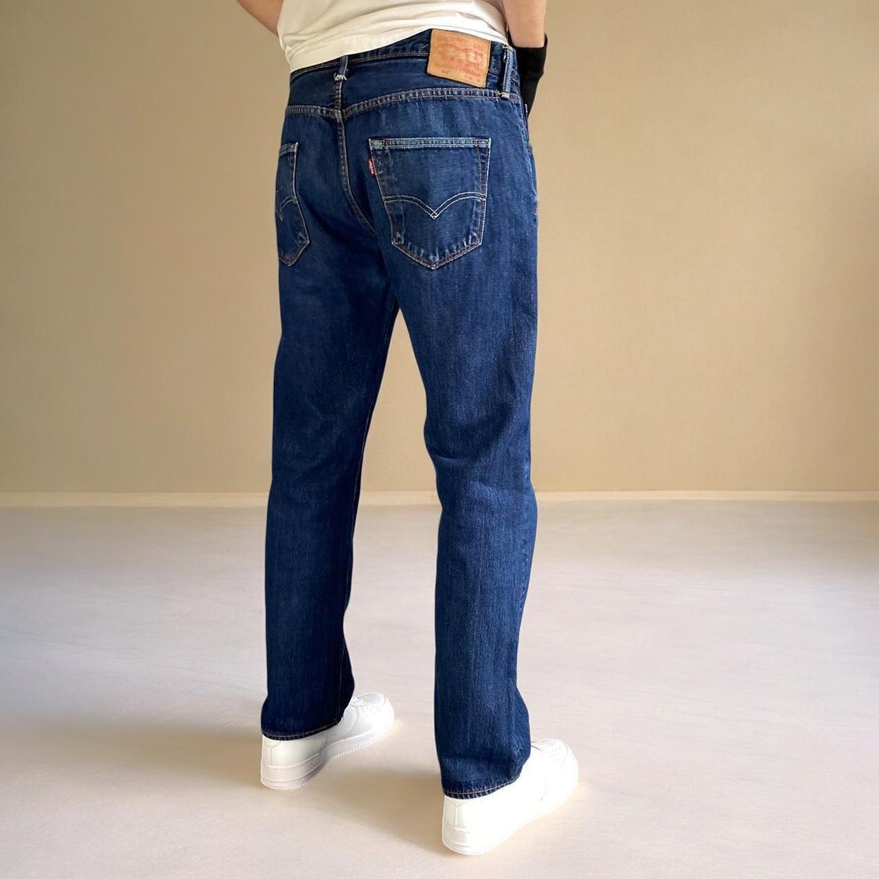 Levis 501 Jeans Measurements Inches Waist Depop