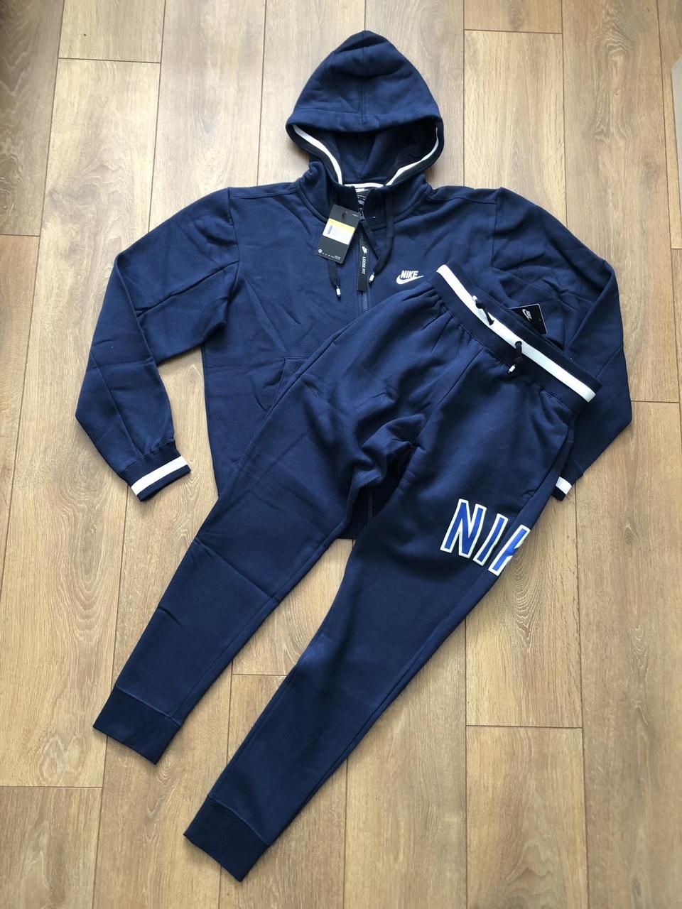 Mens nike sweatsuit sale