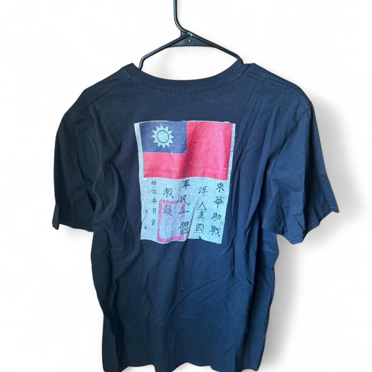 item listed by sc_shopclothing