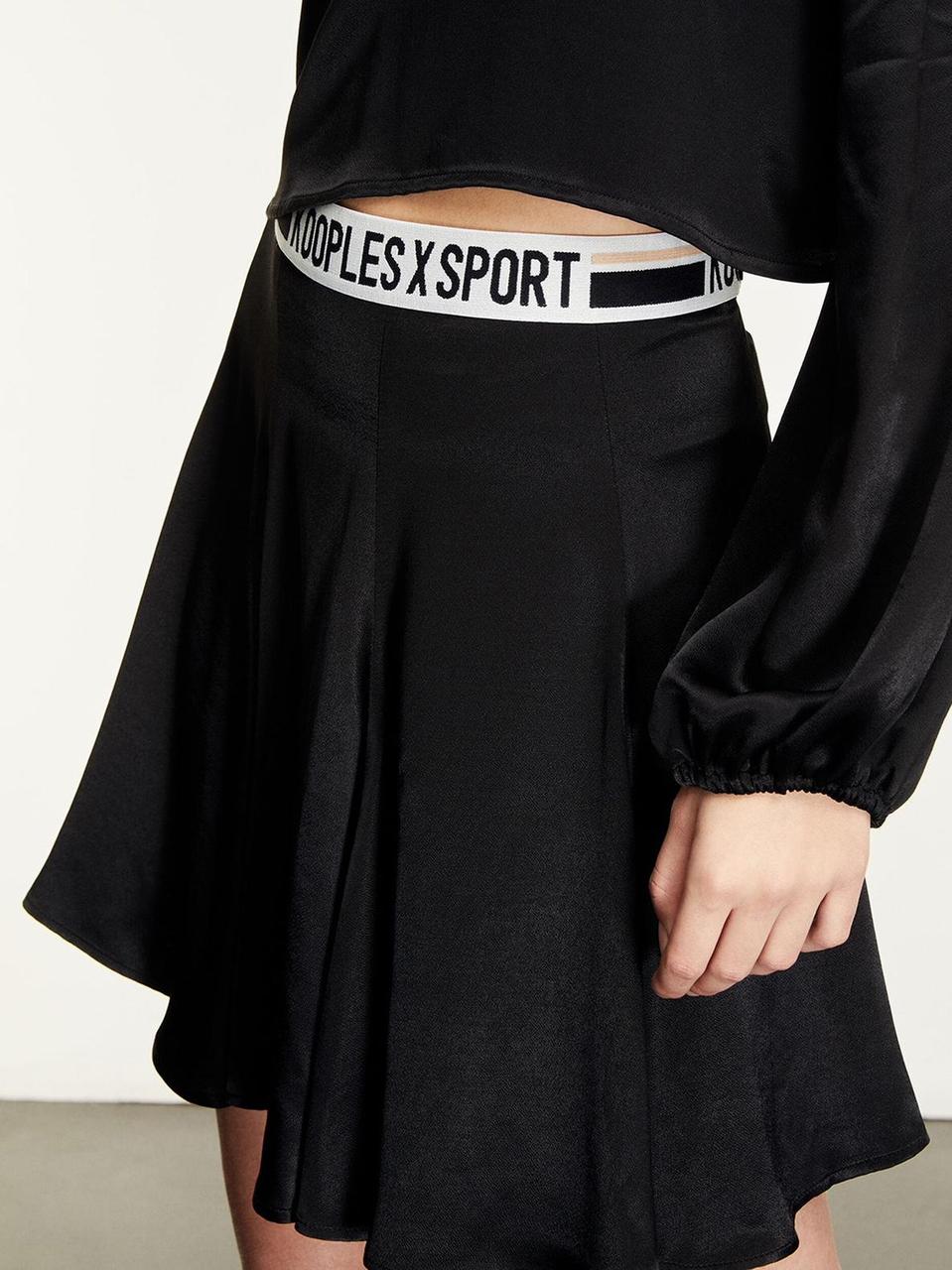 Kooples sport skirt best sale