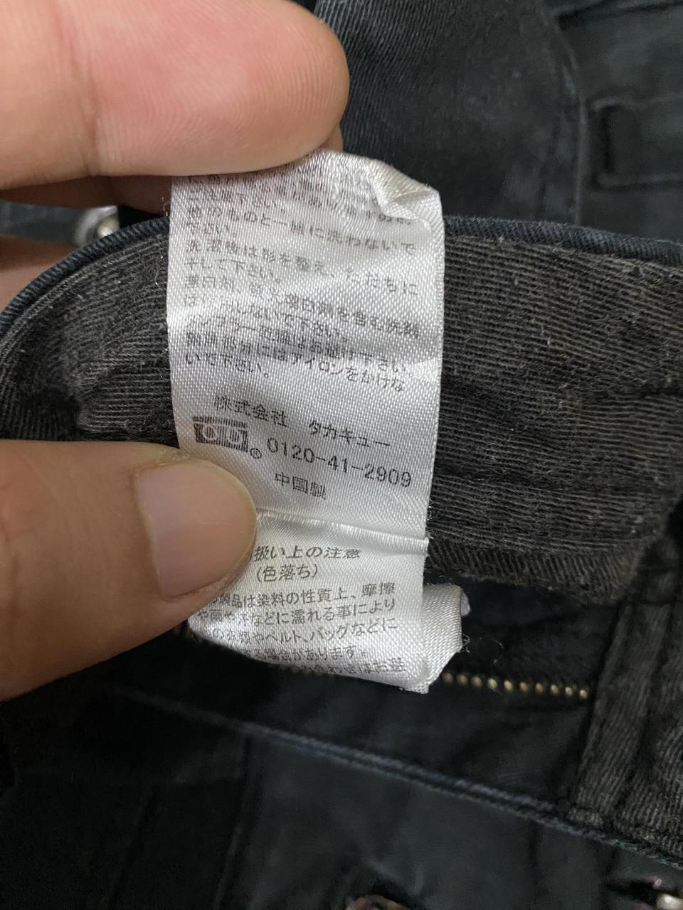 Men's Bottom - Black - 30" – Semantic Design Mult… - image 8