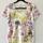 item listed by resale_roots