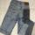 item listed by elena1903