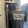 item listed by kywal19