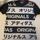 item listed by anisahpotter1997