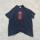 item listed by apollosthrift