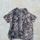 item listed by apollosthrift