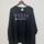 item listed by apollosthrift