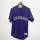 item listed by apollosthrift