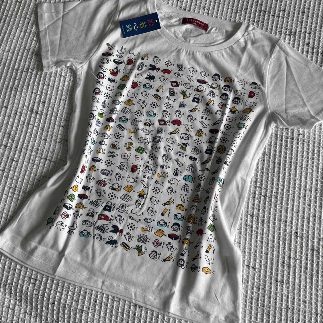 item listed by vrycloset