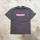 Maui built men's grey and black t-shirt