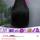 item listed by gemsresaleremedies