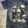 item listed by vintagegoose99