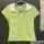 item listed by lucydubose