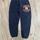 item listed by mattsvintagee