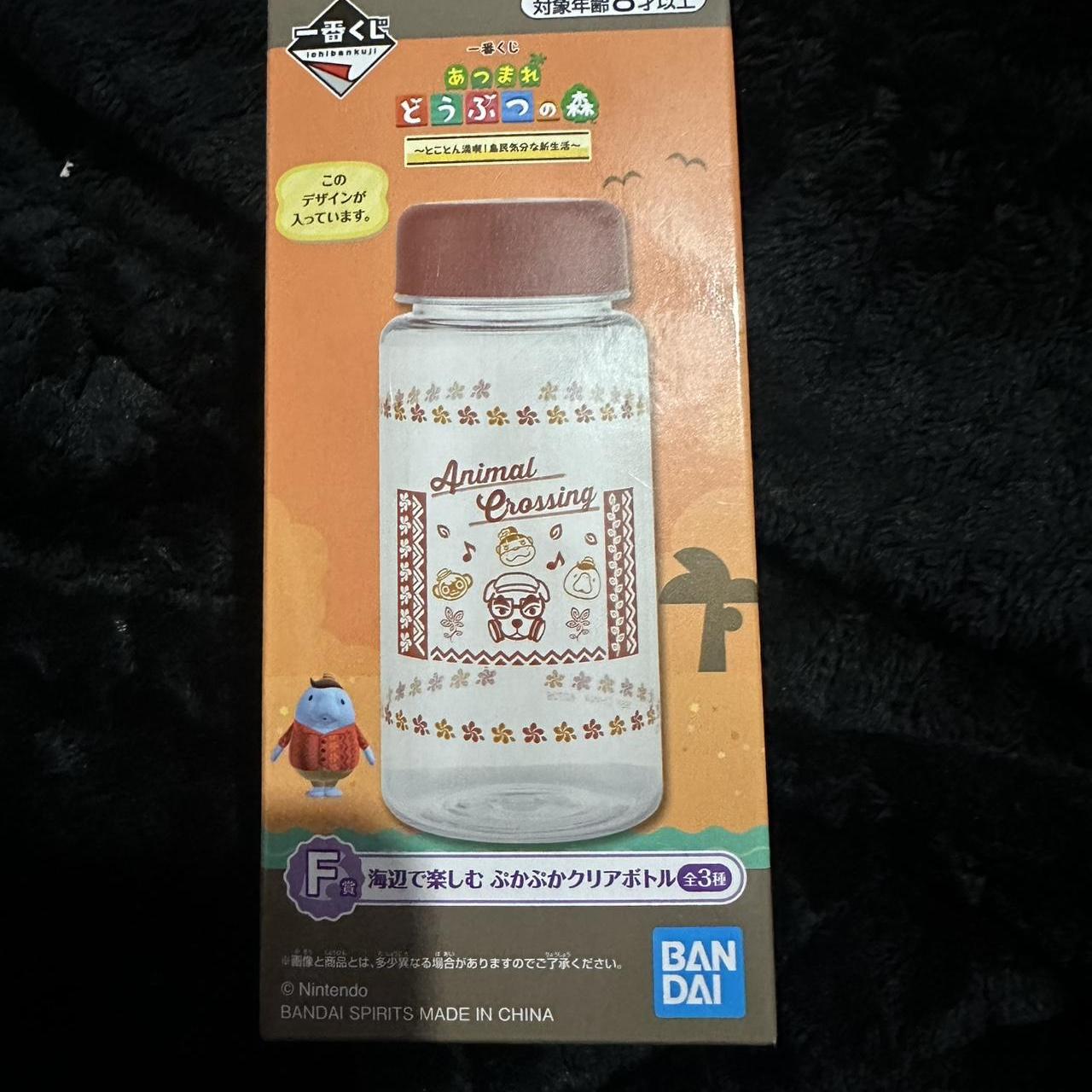 item listed by unicorngal