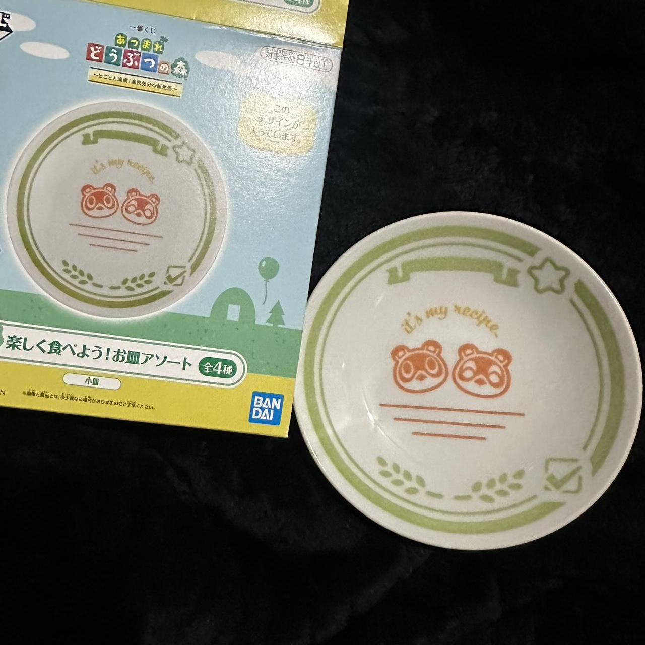item listed by unicorngal