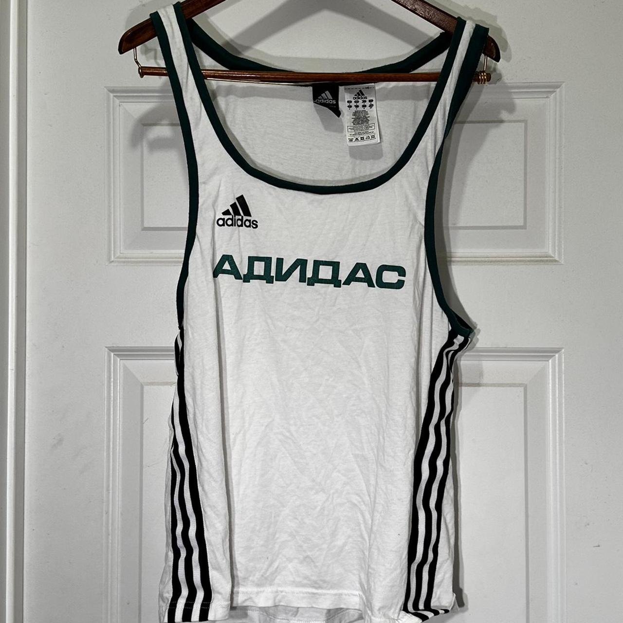 Gosha rubchinskiy x 2024 adidas tank top