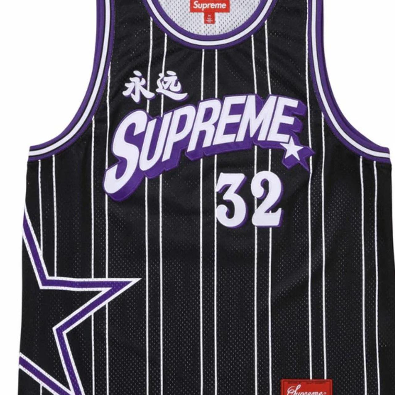 Supreme Star Basketball Jersey 