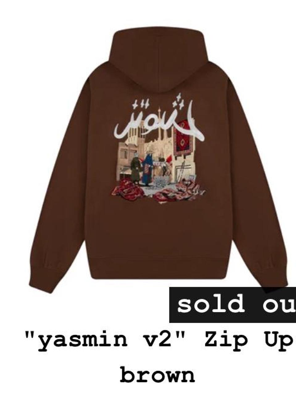 Derschutzs zipped hoodie “Yasmin v2” Deadstock -Size... - Depop